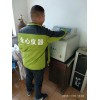 磚廠磚坯生料發熱量化驗儀
