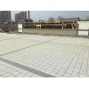 廣場磚，超市磚，廠家直銷廠家直銷各種規格廣場磚108*108 超市磚 4S店地磚 戶外全瓷盲道磚