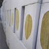 建筑外墻巖棉板批發(fā)價(jià)格