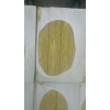 專(zhuān)業(yè)定做外墻巖棉板廠家報(bào)價(jià)