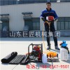巨匠集團(tuán)熱銷(xiāo)BXZ-1手持式單人背包勘探鉆機(jī)輕便取樣巖芯鉆機(jī)