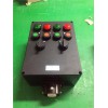 防爆控制柜，防爆控制箱，防爆正壓柜 ，防爆操作柱