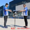 巨匠集團(tuán)供應(yīng)BXZ-2型背包地質(zhì)取樣鉆機雙人操作省時省力