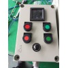 BZC51-A2B1D2現場風機防爆操作柱