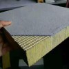 外墻保溫專(zhuān)用復(fù)合防火巖棉板