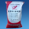 瓷磚粘結(jié)劑（瓷磚膠）