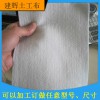 土工布，土工廠家，土工布批發，100g土工布，200g養護土工布，環保專用聚酯長絲土工布