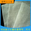 土工布，土工廠家，土工布批發(fā)，100g土工布，200g養(yǎng)護(hù)土工布，環(huán)保專用聚酯長(zhǎng)絲土工布