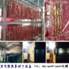 臘腸烘干機，空氣能熱泵臘腸烘干機，煙熏臘腸烘干機