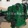 巨匠集團(tuán) 600米 機(jī)械傳動(dòng) 勘探鉆機(jī)