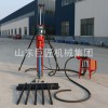 巨匠集團(tuán)供應(yīng) 高效率 氣電聯(lián)動(dòng)潛孔 鉆機(jī)