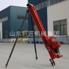 巨匠集團(tuán)供應(yīng) 氣動(dòng)體積小、重量輕 潛孔鉆機(jī)