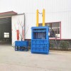 規(guī)則不銹鋼液壓打包機(jī)廢鋁合金液壓打包機(jī)視頻