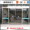 濟源專業定做酒店自動玻璃門