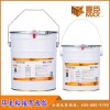 廣州麥臣環(huán)氧粘接界面劑 新舊混凝土表面界面膠 界面結合膠建筑結構膠