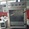 小型豆干上色煙熏爐 四川臘腸煙熏爐廠家 煙熏鵪鶉蛋設(shè)備 煙熏爐