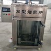 現(xiàn)貨供應(yīng)外置發(fā)煙器煙熏爐 全自動臘肉燒雞燒肉糖熏爐 煙熏上色設(shè)備