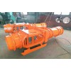 礦用濕式除塵風(fēng)機(jī)廠家，礦用除塵風(fēng)機(jī)型號(hào)