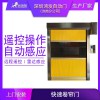 濟南低溫快速卷簾門搶先訂購