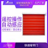 西安防塵快速卷簾門批發價