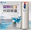 定頻與變頻空氣能有哪些區(qū)別,帝康變頻空氣能熱水器