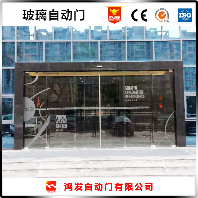 玻璃自動門1