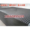 JDPP 30×30 MS礦用塑料假頂網(wǎng)片