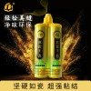美縫劑，填縫劑，瓷磚美縫劑，防霉膠，千里馬玻璃膠一一三和（瑞士）化學(xué)有限公司