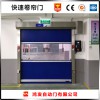 2019鄭州貿(mào)易快速卷簾門開戰(zhàn)在即