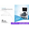超聲彩色多普勒廠家供應(yīng)彩色多普勒彩超機(jī)臺式彩超機(jī)廠家價(jià)格