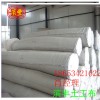 新品熱賣土工布廠家直銷量大從優(yōu)