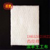 土工布 土工材料廠家直銷量大從優(yōu)