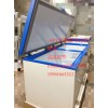 --15℃∽-45℃可調(diào) BL-DW680FW防爆冰箱