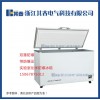 實(shí)驗(yàn)室防爆超低溫冰箱-10℃~-40℃BL-DW351FW廠家制造商