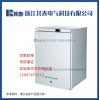 BL-DW90FL浙江實(shí)驗(yàn)室防爆冷凍儲(chǔ)存冰箱廠家