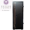 C級電磁屏蔽機柜42U 縱橫電磁屏蔽機柜ZHPBC7042 C級標(biāo)準(zhǔn) 證書可查詢真?zhèn)?/></a>
<ul><li><a href=