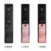 家用智能鎖　防盜門指紋鎖廠家　科裕全自動(dòng)密碼鎖X6批發(fā)