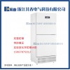 450升超低溫防爆冰箱BL-DW450FL實(shí)驗(yàn)室防爆冰箱廠家