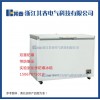 零下65℃超低溫冰箱臥式BL-DW251GW化學(xué)品防爆冰箱批發(fā)