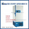 實(shí)驗(yàn)室內(nèi)外不銹鋼防爆冷凍柜BL-DW388GL臥式防爆冰柜