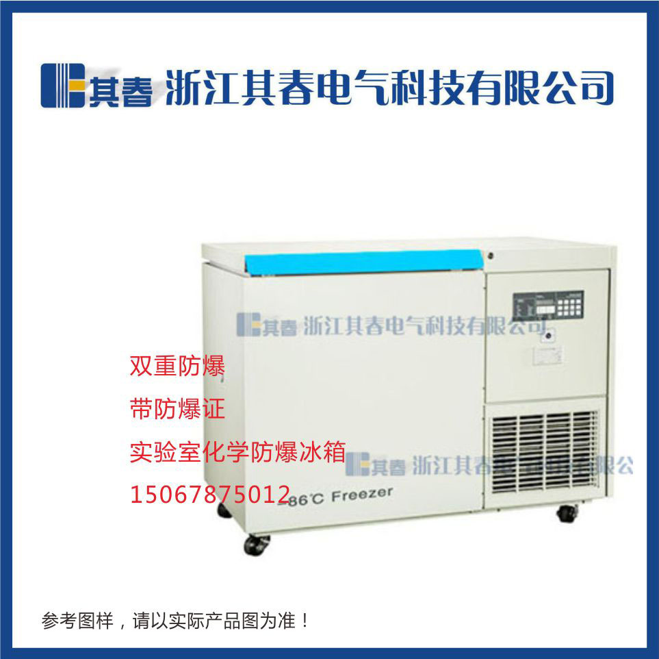 BL-DW328HW，
