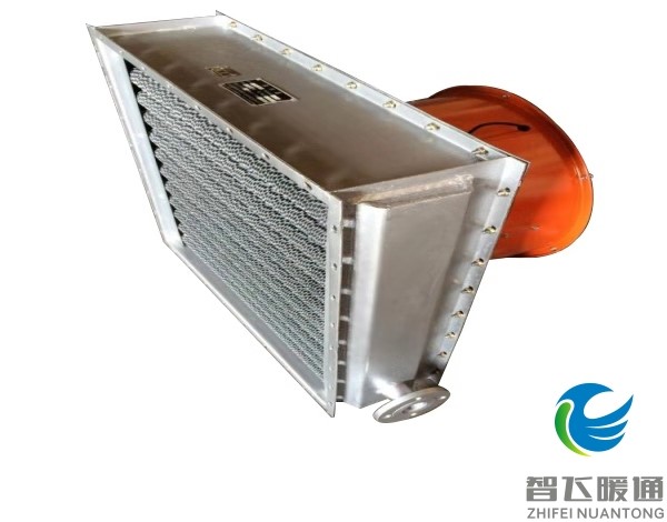 Q型烘干暖風(fēng)機