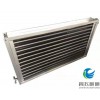 長(zhǎng)沙散熱器 智飛暖通 廠家直銷(xiāo) SRL10*6/2鋼鋁散熱器 7折優(yōu)惠 工業(yè)散熱器 翅片管散熱器