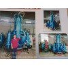 晉城潛水電動(dòng)砂漿泵耐磨采沙泵廠家直銷