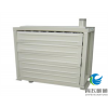 長(zhǎng)沙暖風(fēng)機(jī) 智飛暖通 廠家直銷 NC-90型蒸汽熱水暖風(fēng)機(jī) 板翅式換熱器  間壁式換熱器