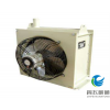 長(zhǎng)沙暖風(fēng)機(jī) 智飛暖通 廠家直銷 ZQ-80型蒸汽暖風(fēng)機(jī) 間壁式換熱器 采暖 暖風(fēng)機(jī)