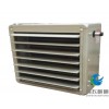 長(zhǎng)沙暖風(fēng)機(jī) 智飛暖通 廠家直銷 4LS型低溫?zé)崴L(fēng)機(jī)  板翅式換熱器