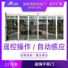 新鄉玻璃自動門廠家批發