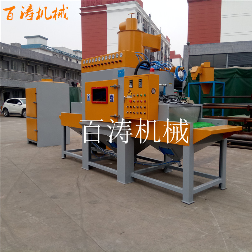 輸送式自動(dòng)噴砂機(jī) (2)