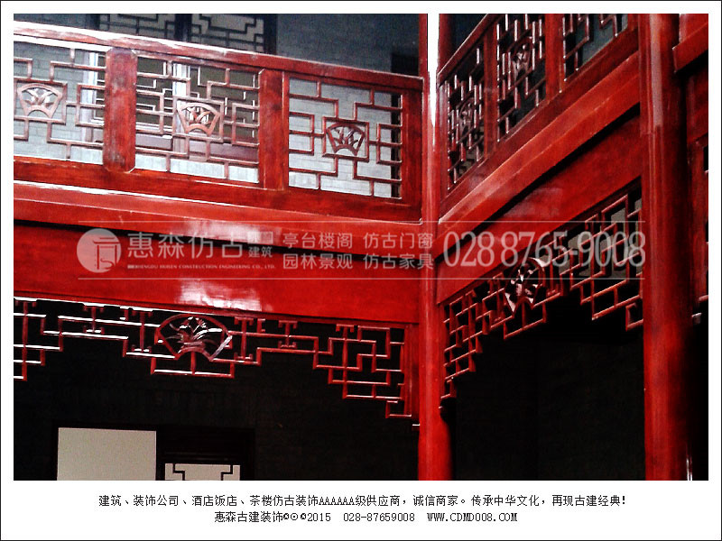 廣漢高平鋪古鎮(zhèn)仿古工程017